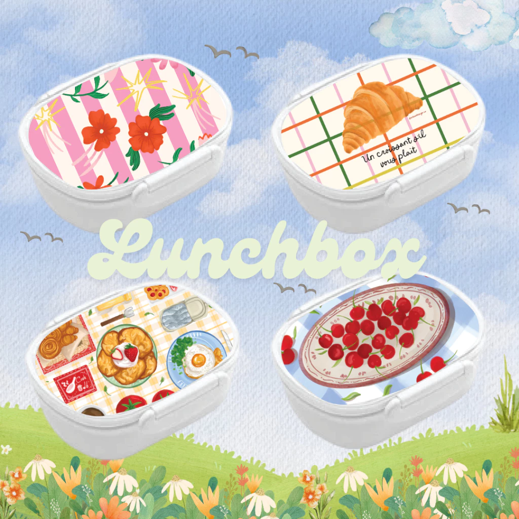 Custom Gift by Arbre Design Co